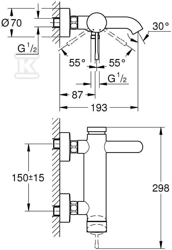 Essence Single lever bath mixer, hard - 33624A01