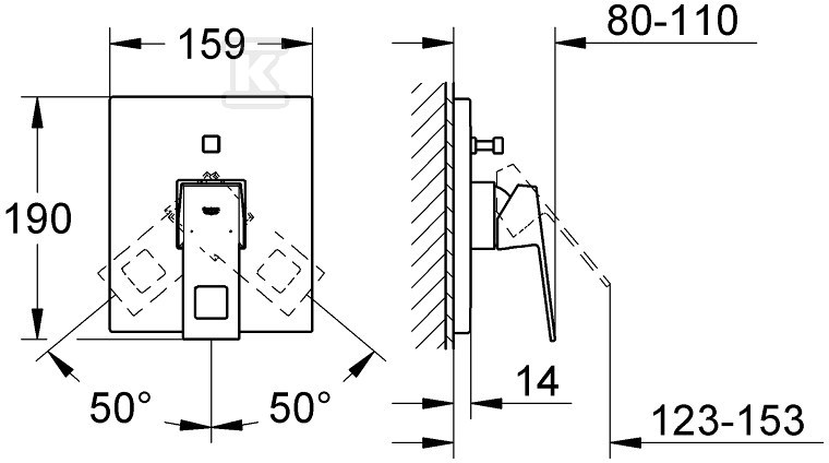 Bateria wannowa Grohe EuroCube - 19896000