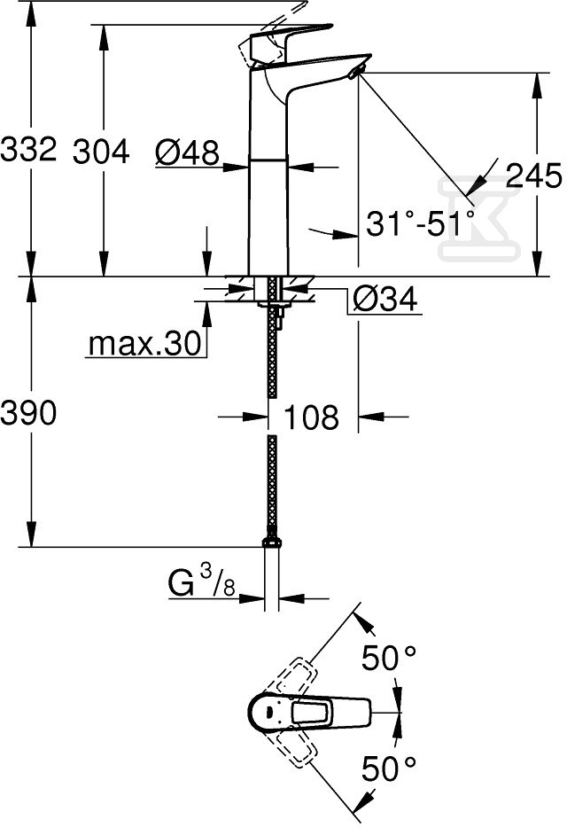 Bateria umywalkowa Grohe BauLoop, DN - 23764001