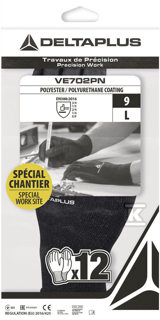 Упаковка 12 пар в'язаних рукавиць з - VE702PNG1211