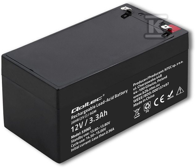 AGM battery 12V 3.3Ah max. 49.5A - 53065