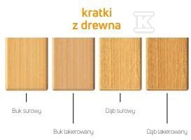 Рулонна решітка ПМЗ 23х270 бук матовий лак, чорна Z-смуга