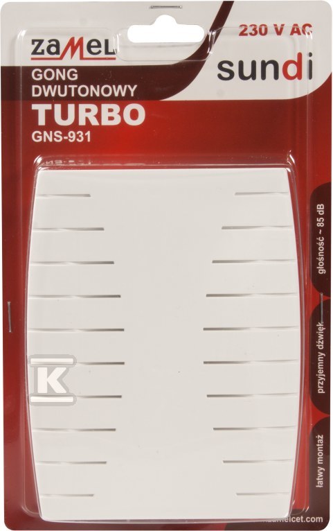 Turbo two-tone electromechanical gong, - SUN10000154