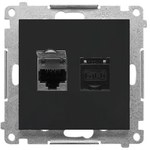 Double RJ45 computer socket, category 6, with dust cover (module): Matte black, SIMON55