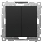 Double push-button lighting controller, controlled by smartphone (module): Matte black, SIMON55