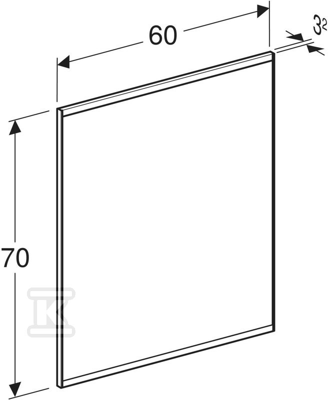 Option Plus Square Podświetlane lustro, - 502.781.00.1