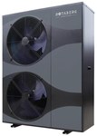 Air heat pump, monoblock NORDIC S 18-3p 400V, EVI/DC, R32, (UPS), ZDS - Wi-Fi