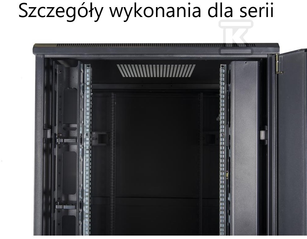 Шафа розподільна 19" 15У 600*600*865 - CCSS-0606-15U