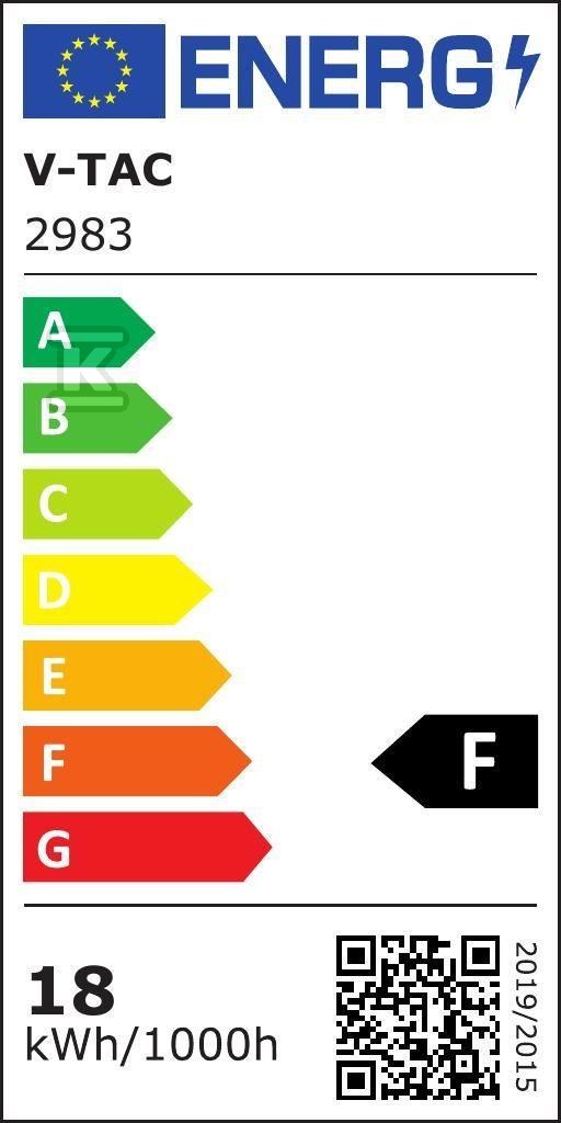 Tube T8 Glass LED Fluorescent Lamp - 2983