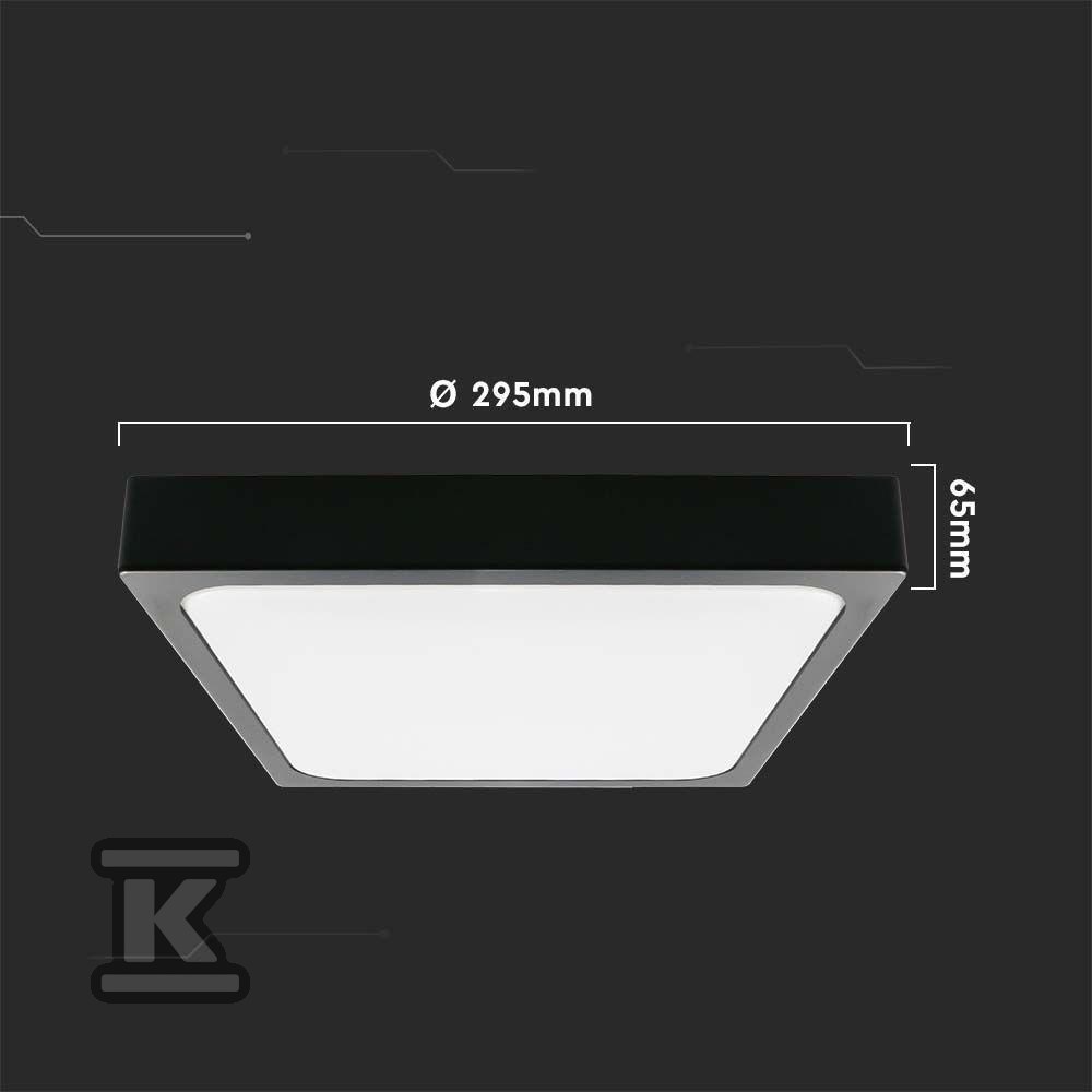 Plafon V-TAC 24W LED Kwadrat IP44 - 7645