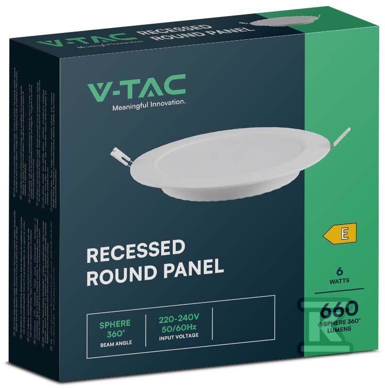 V-TAC LED Panel Recessed Premium - 7858