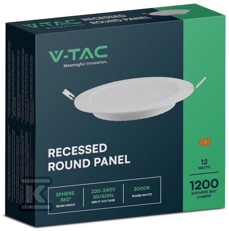 V-TAC LED Panel Recessed Premium - 7861