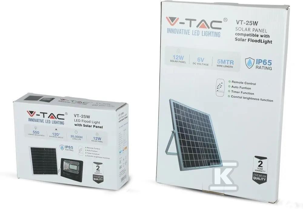 V-TAC solární LED projektor 12W černý - 8573