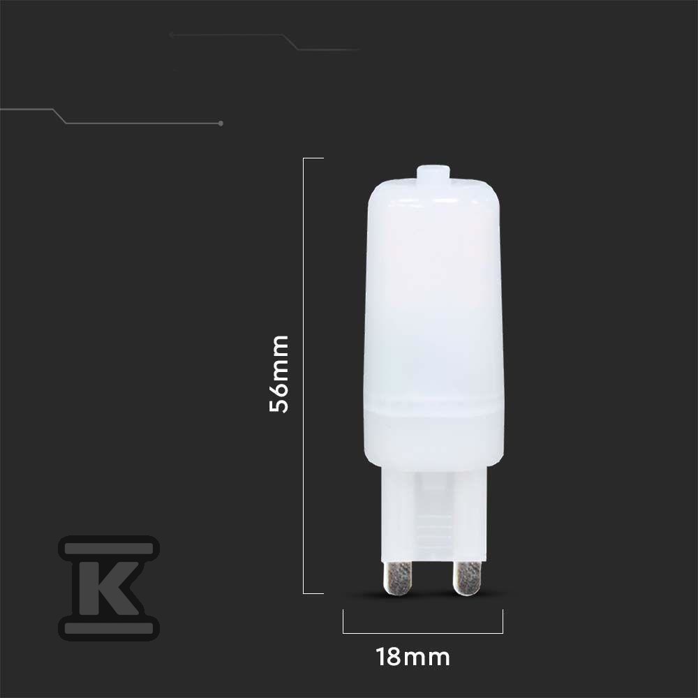 V-TAC LED bulb SAMSUNG CHIP 2.2W G9 - 20478