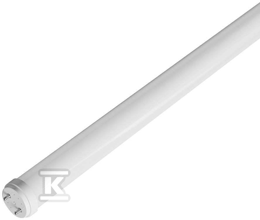 Tube T8 Glass LED Fluorescent Lamp - 2983