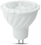 V-TAC LED bulb SAMSUNG CHIP 6W GU5.3 MR16 12V 110 degrees VT-257 3000K 455lm 5 Year Warranty