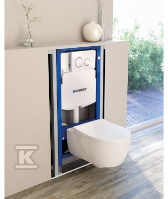 Duofix-Gestell für Sigma-Toilette 12 - 111.320.00.5