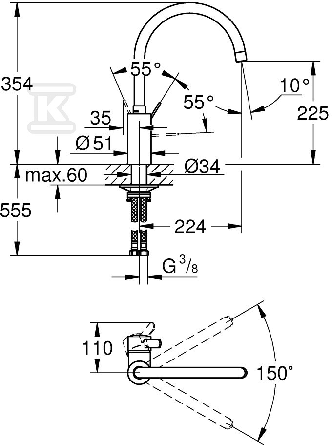 Bateria zlewozmywakowa Eurosmart - 32843002