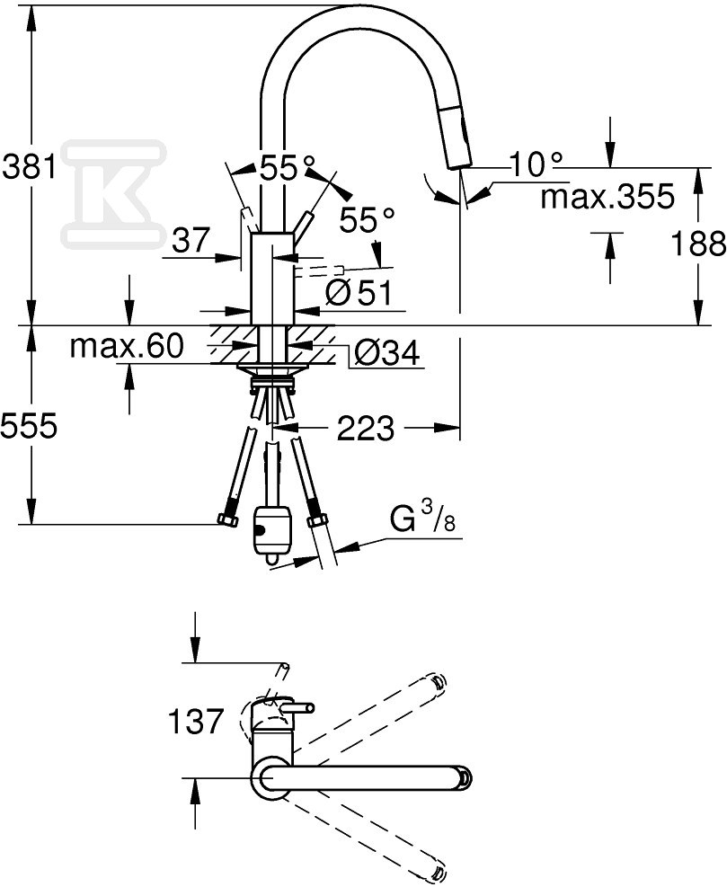 Concetto Single lever sink mixer, - 31483002