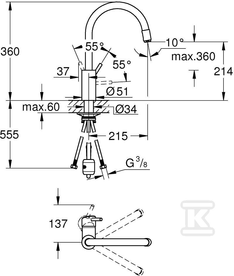 Concetto single-lever sink mixer, - 32663003