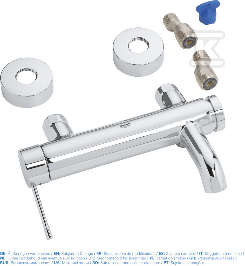 Essence - single lever bath mixer - 33624001