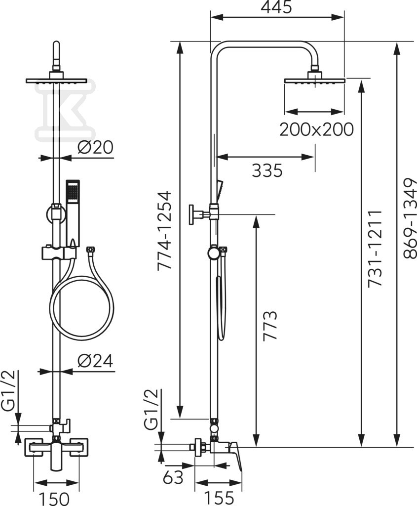 Набір для душу NP81 з батареєю BVI7UVL, - NP81-BVI7UVL