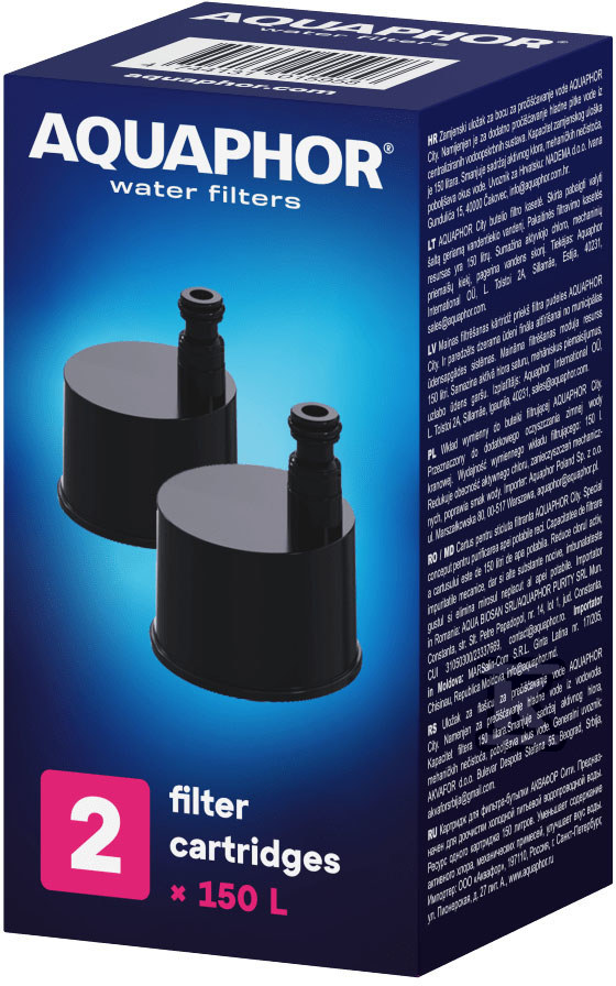 A set of inserts for the City filter - 519481