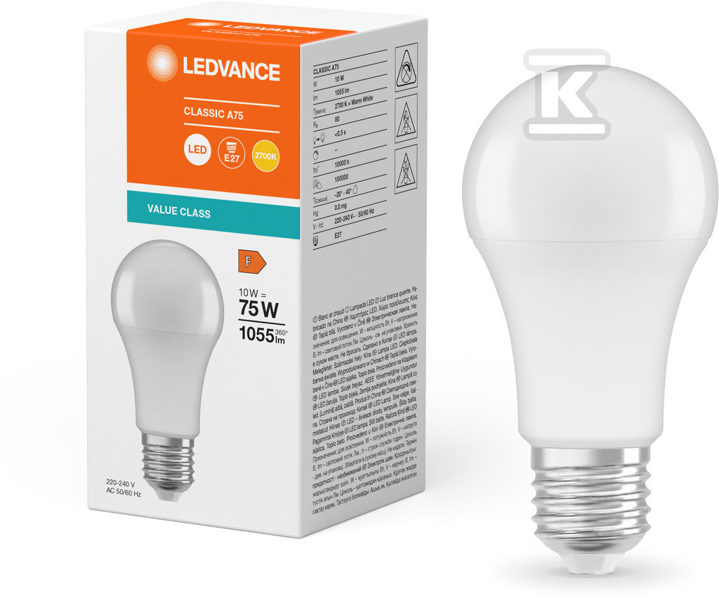 LED лампа Value Class CLASSIC A 75 FR - 4099854048807