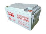 Battery DEEP CYCLE VPRO SOLAR 12V 74Ah