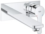 Bateria umywalkowa Grohe Lineare 2-otworowa rozmiar L