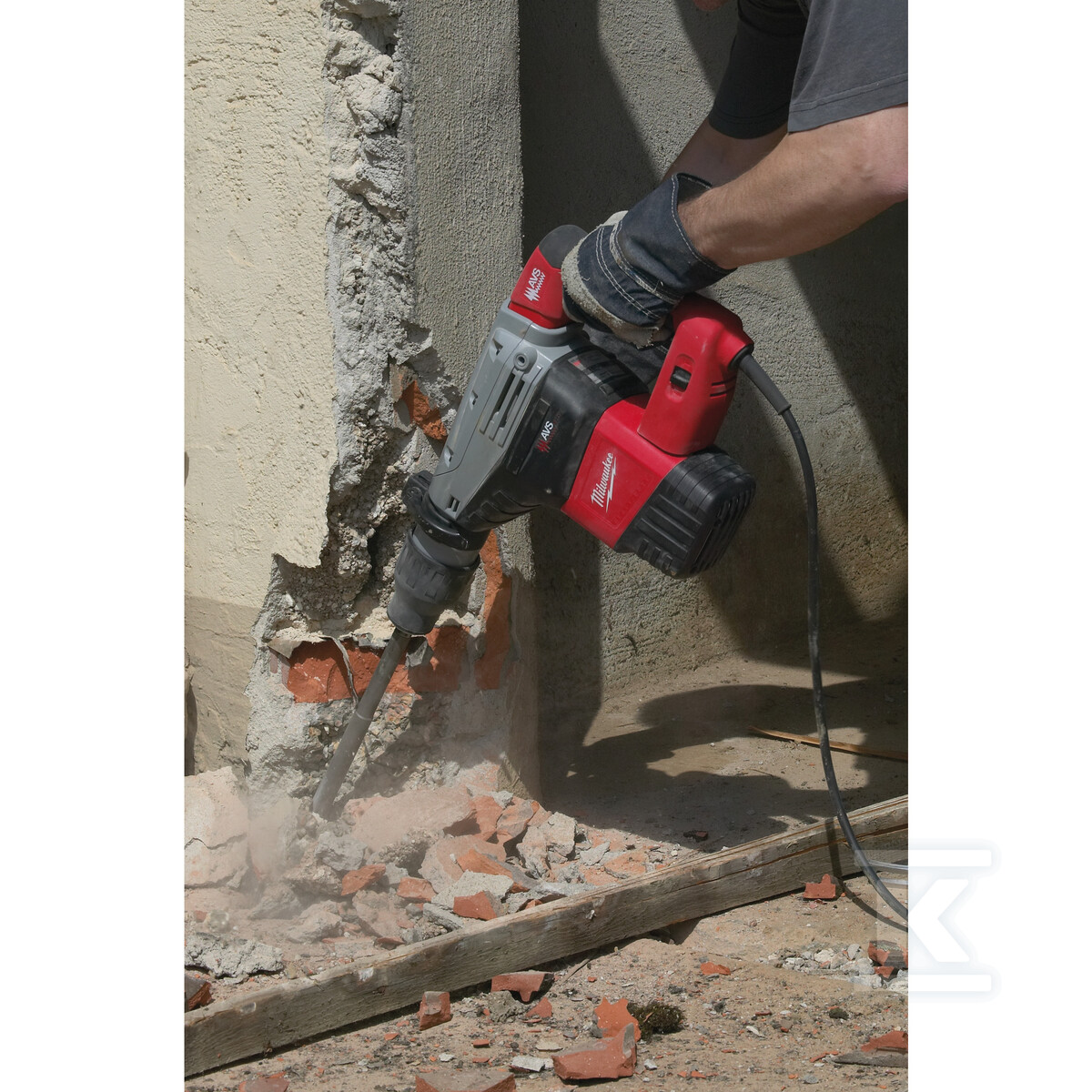 Młot wielofunkcyjny SDS-MAX K750S - 4933398600