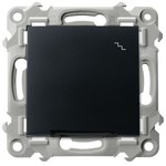 Ступінчастий вимикач з підсвічуванням синім — чорний мат, SZAFIR ŁP-3ZS/M/33