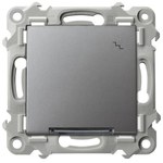 Східний з’єднувач із синім підсвічуванням — сірий матовий, сапфір