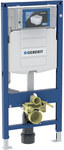 Stelaż Duofix do wiszących misek WC 112 cm ze spłuczką podtynkową Sigma 12 cm i Power & Connect Box