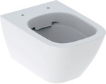 Smyle Square umývacia WC misa, B35 cm, H33 cm, T49 cm, krátka, Rimfree