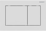 Przycisk uruchamiający Geberit Omega20, przedni/górny, biały mat-biały-biały mat, okrągły
