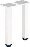 Selnova Square leg set, H19.7-20.5 cm, white