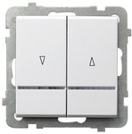 З’єднувач жалюзі з синім підсвічуванням та механічною блокуванням, білий матовий SONATA