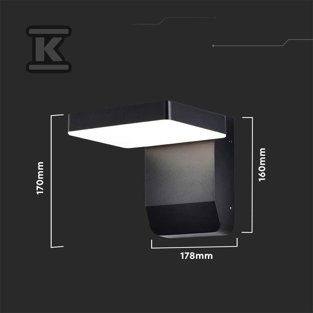 Projektor Oprawa Elewacyjna V-TAC 17W - 2944