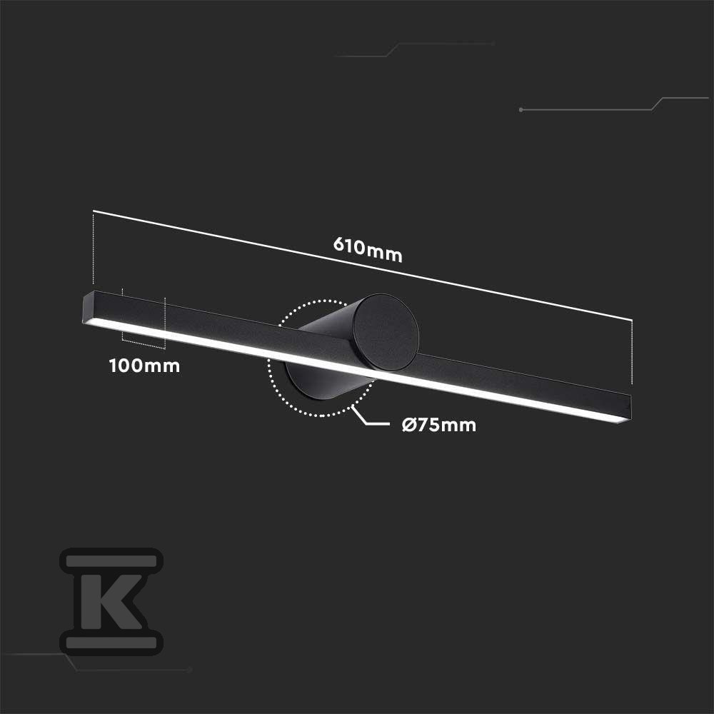 Oprawa Kinkiet Ścienny V-TAC 10W LED - 405831