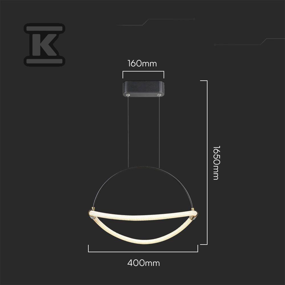 Oprawa zwieszana V-TAC 12W LED 40cm - 23435