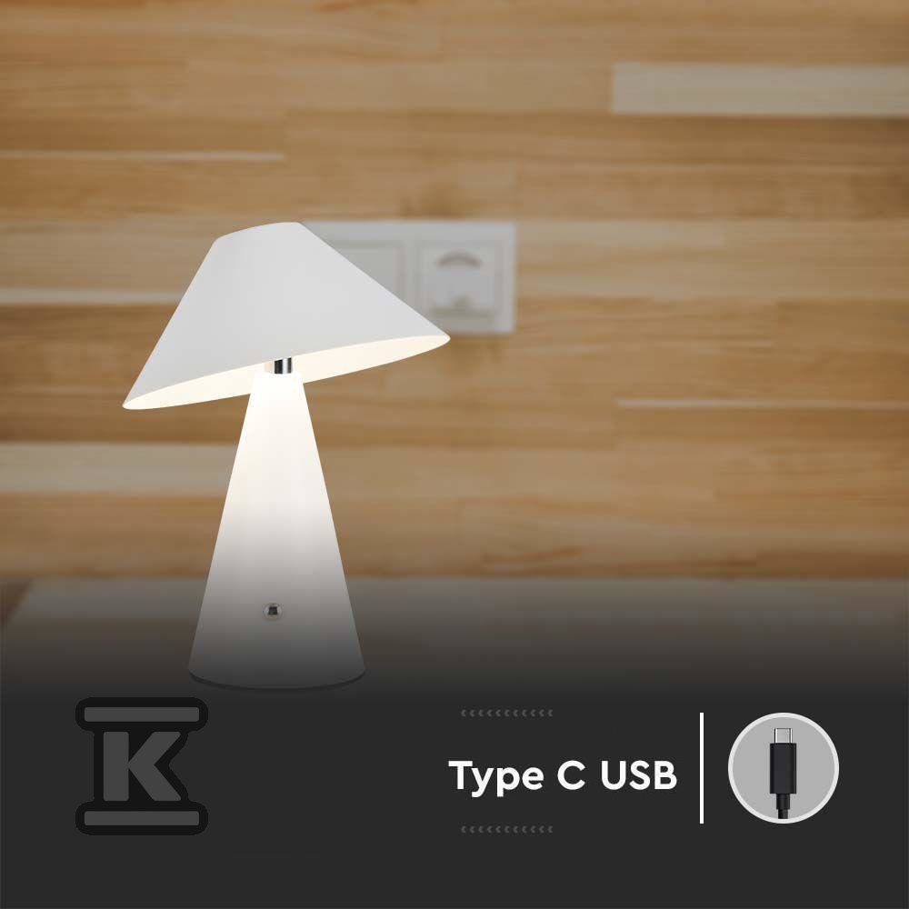 Настільна нічна лампа V-TAC 3W LED 24cm - 7948