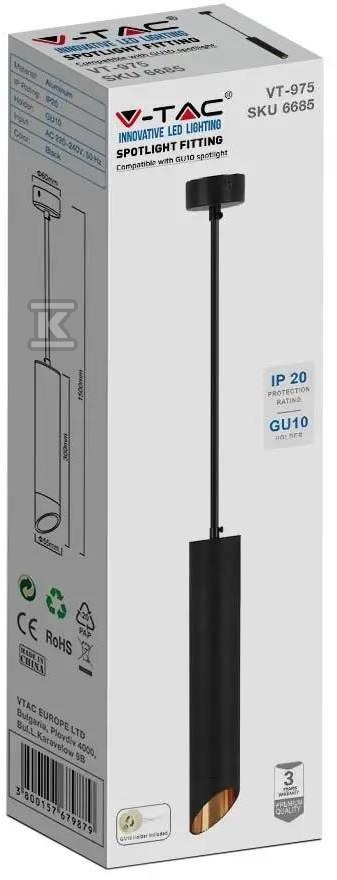 Світильник підвісний V-TAC GU10 - 6685