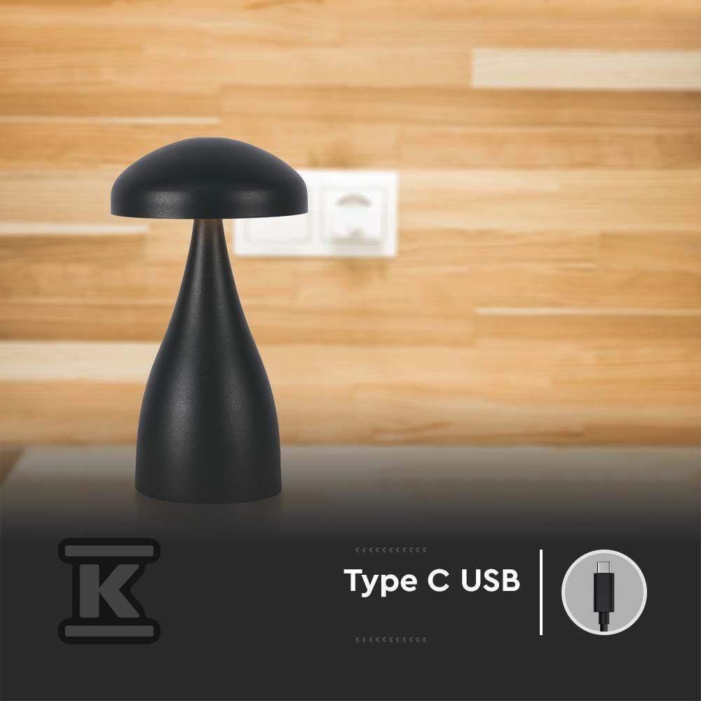 Настільна нічна лампа V-TAC 1W LED 22cm - 7895