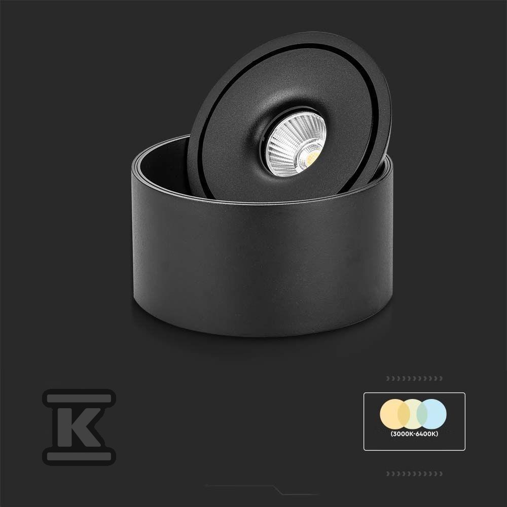 Накладний світильник V-TAC 20W - 23156