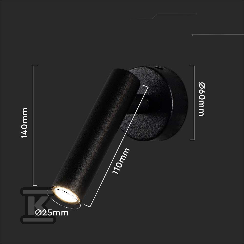 Oprawa LED V-TAC 2W Kinkiet Hotel Łóżko - 10290