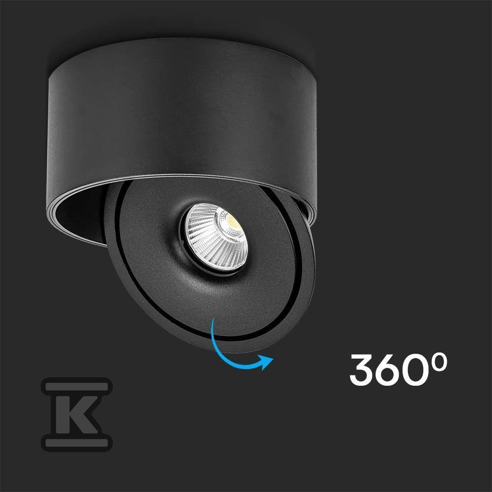 Накладний світильник V-TAC 20W - 23156