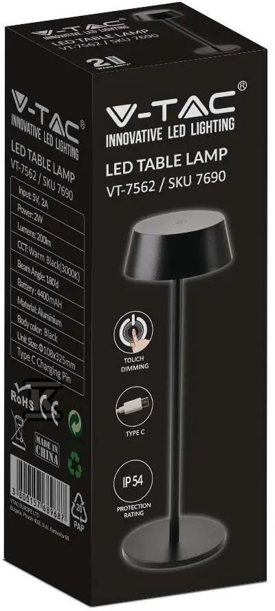 Настільна нічна лампа V-TAC 2W LED - 7690