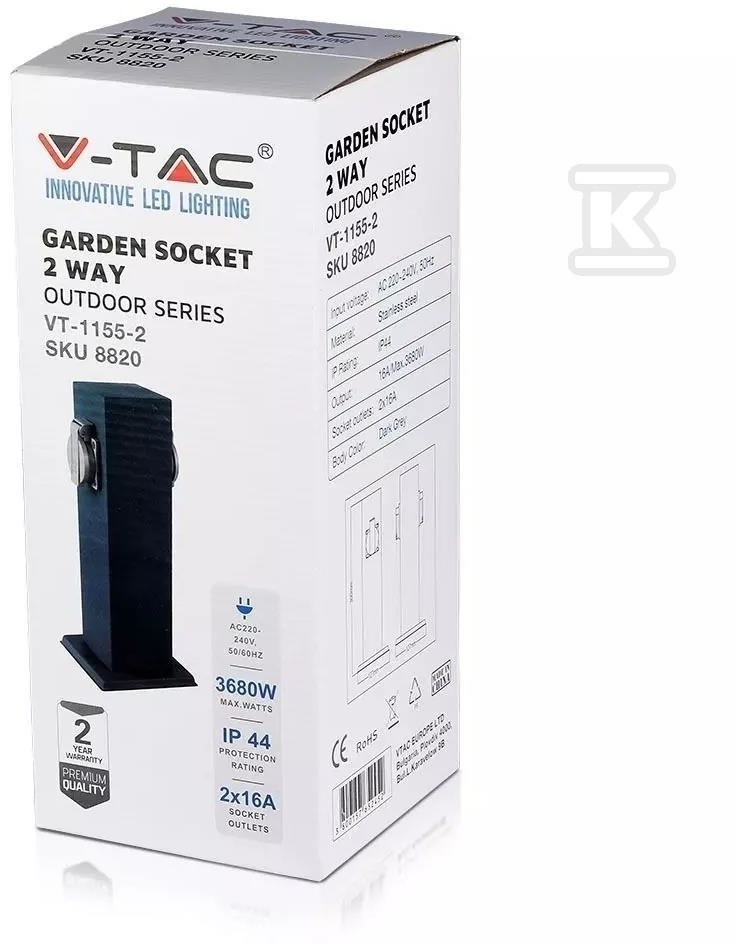 Садовий стовпчик V-TAC 2 розетки 30см - 8820