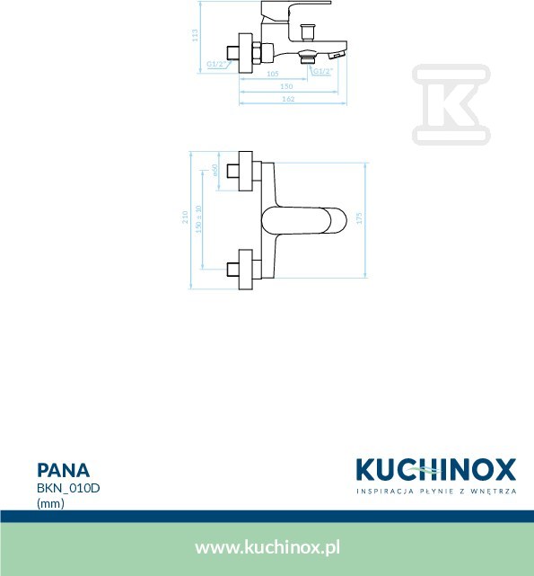 Bateria wannowa PANA ścienna bez - BKN_010D